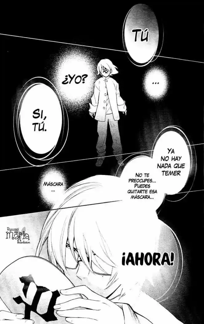 Shinigami Dot Com - Capítulo 1 - Página 5 - LectorTMOo