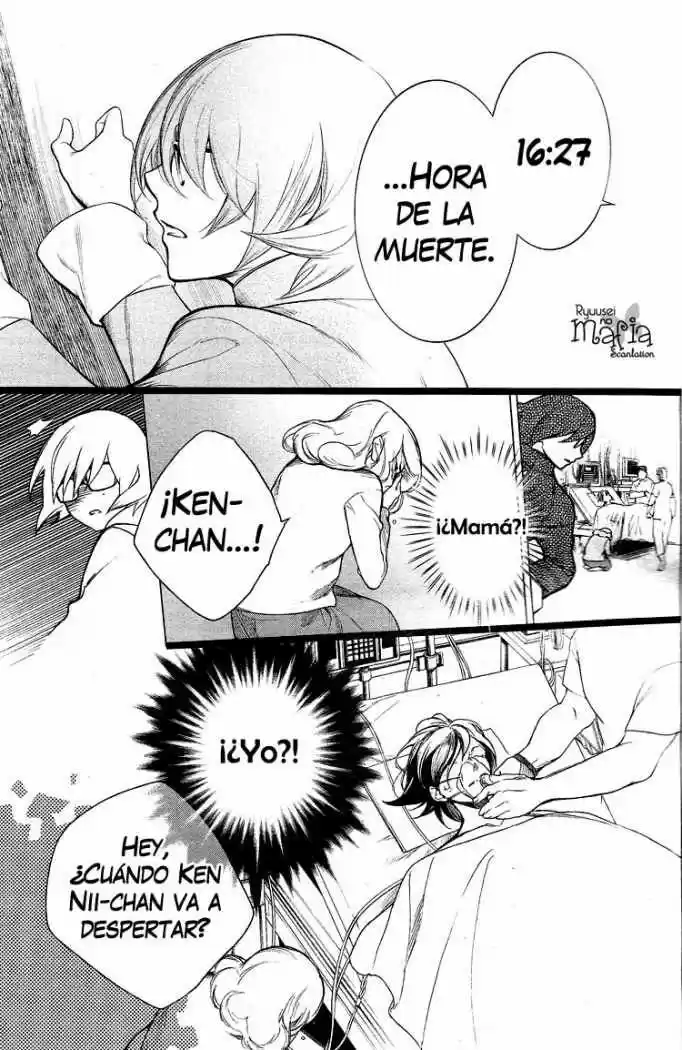 Shinigami Dot Com - Capítulo 1 - Página 11 - LectorTMOo