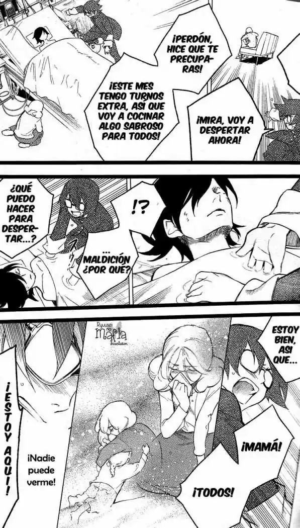 Shinigami Dot Com - Capítulo 1 - Página 13 - LectorTMOo