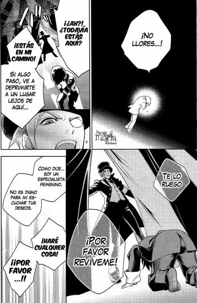 Shinigami Dot Com - Capítulo 1 - Página 14 - LectorTMOo