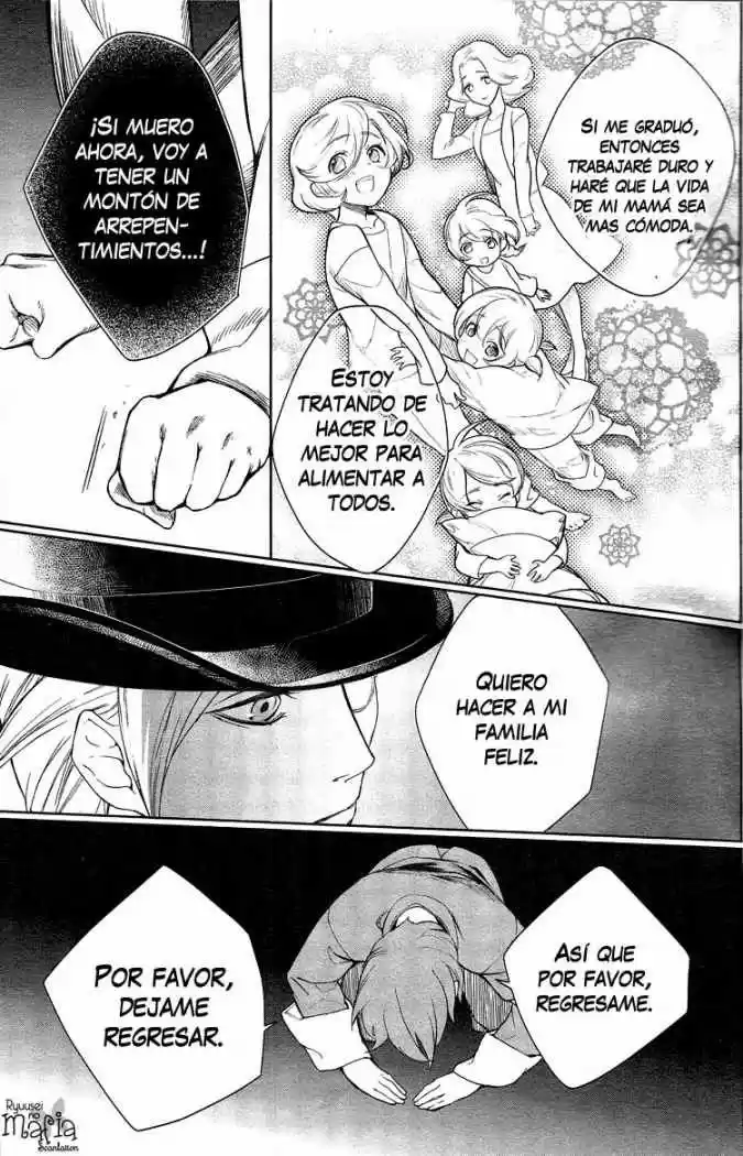 Shinigami Dot Com - Capítulo 1 - Página 15 - LectorTMOo