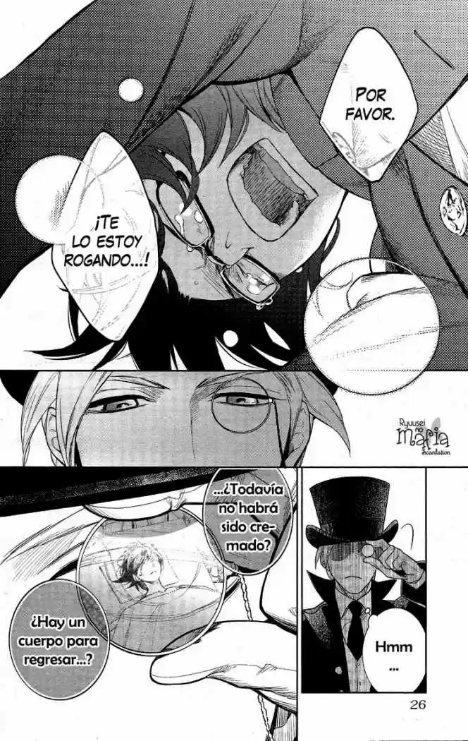 Shinigami Dot Com - Capítulo 1 - Página 16 - LectorTMOo