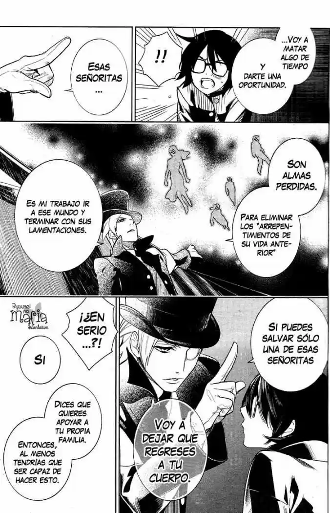 Shinigami Dot Com - Capítulo 1 - Página 17 - LectorTMOo