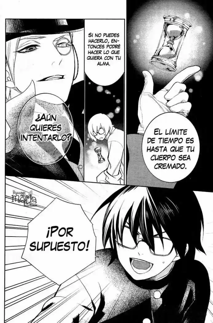 Shinigami Dot Com - Capítulo 1 - Página 18 - LectorTMOo