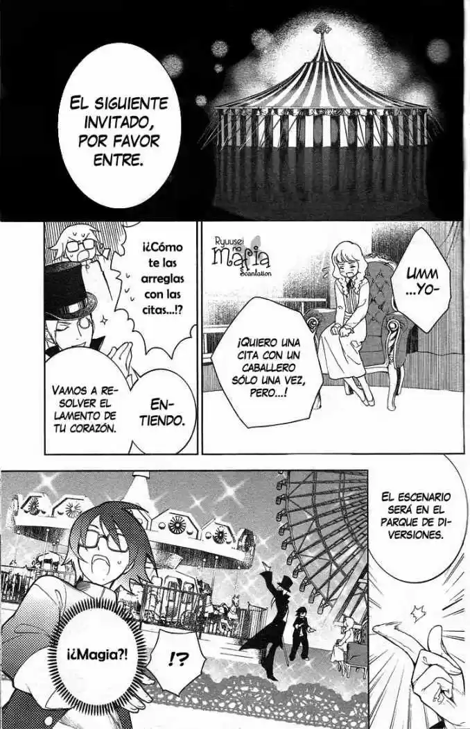 Shinigami Dot Com - Capítulo 1 - Página 19 - LectorTMOo