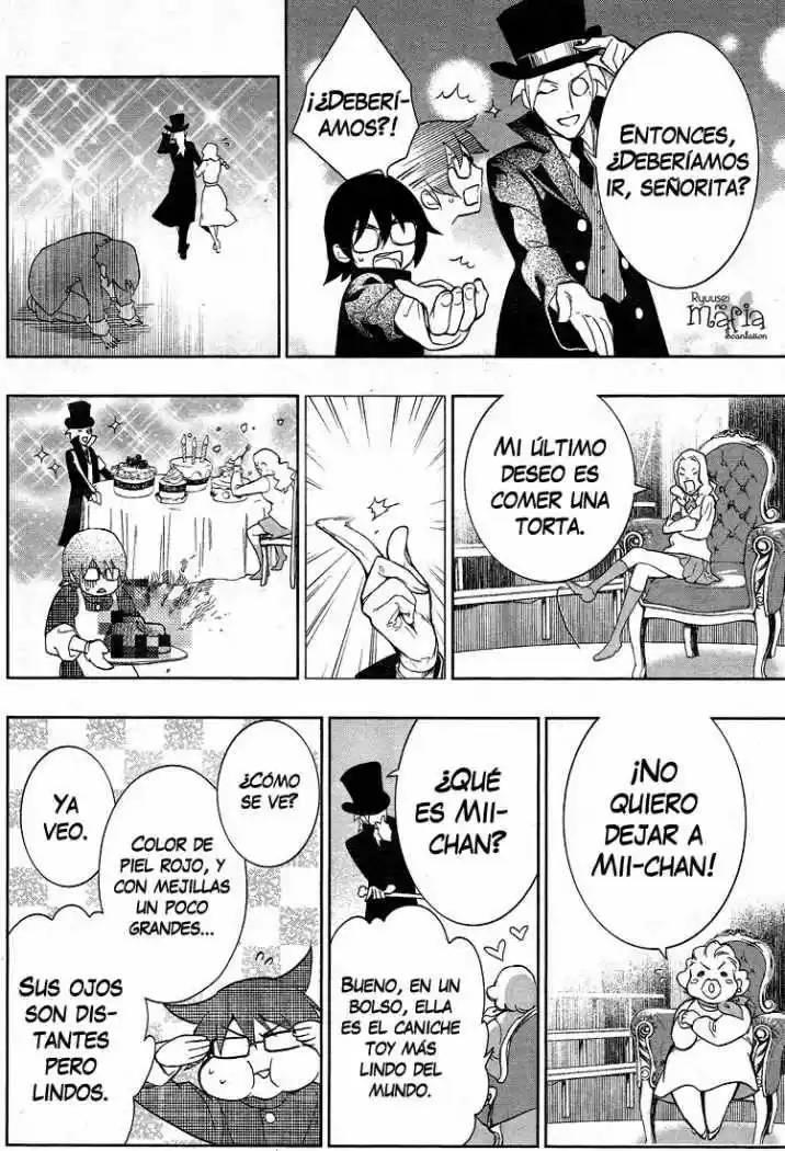 Shinigami Dot Com - Capítulo 1 - Página 20 - LectorTMOo