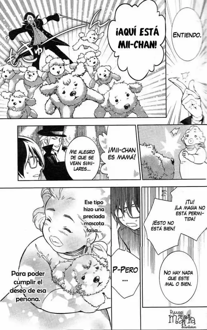 Shinigami Dot Com - Capítulo 1 - Página 21 - LectorTMOo