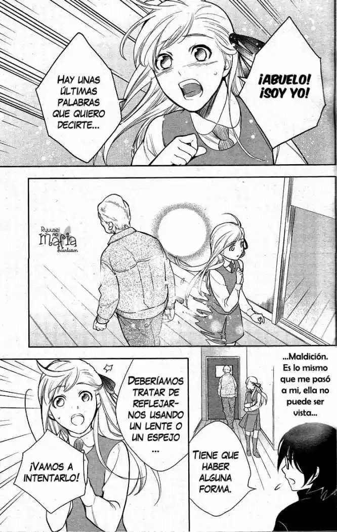 Shinigami Dot Com - Capítulo 1 - Página 25 - LectorTMOo