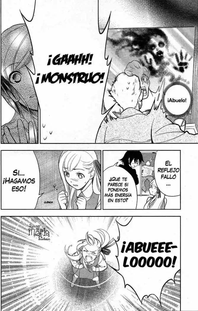 Shinigami Dot Com - Capítulo 1 - Página 26 - LectorTMOo