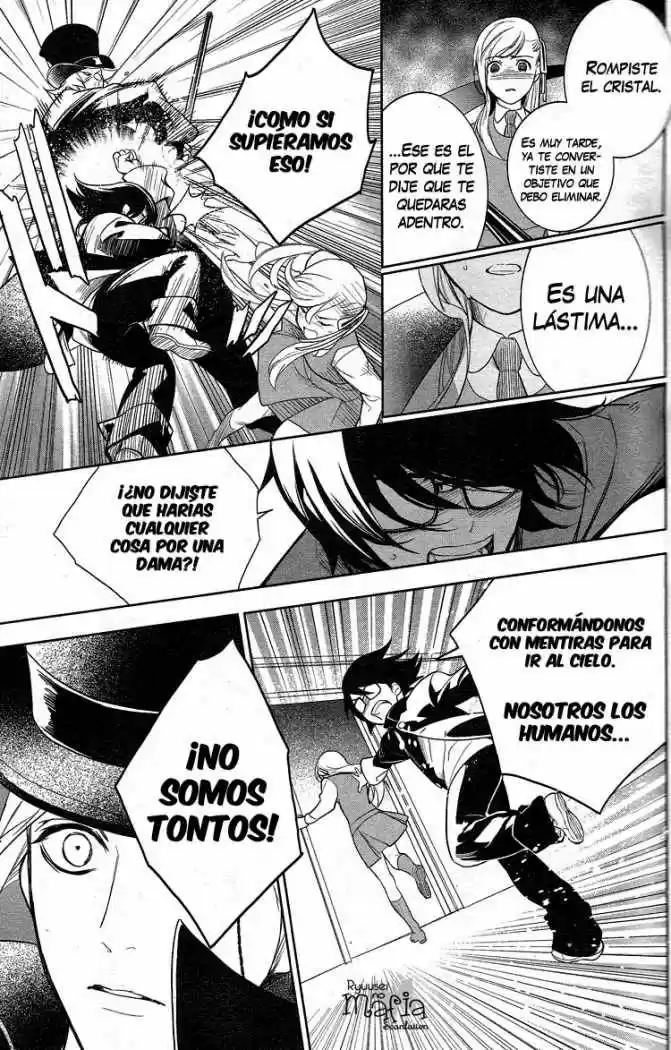 Shinigami Dot Com - Capítulo 1 - Página 29 - LectorTMOo