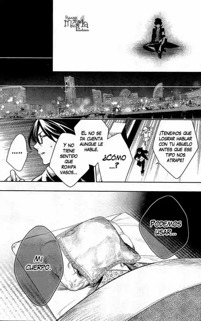 Shinigami Dot Com - Capítulo 1 - Página 30 - LectorTMOo