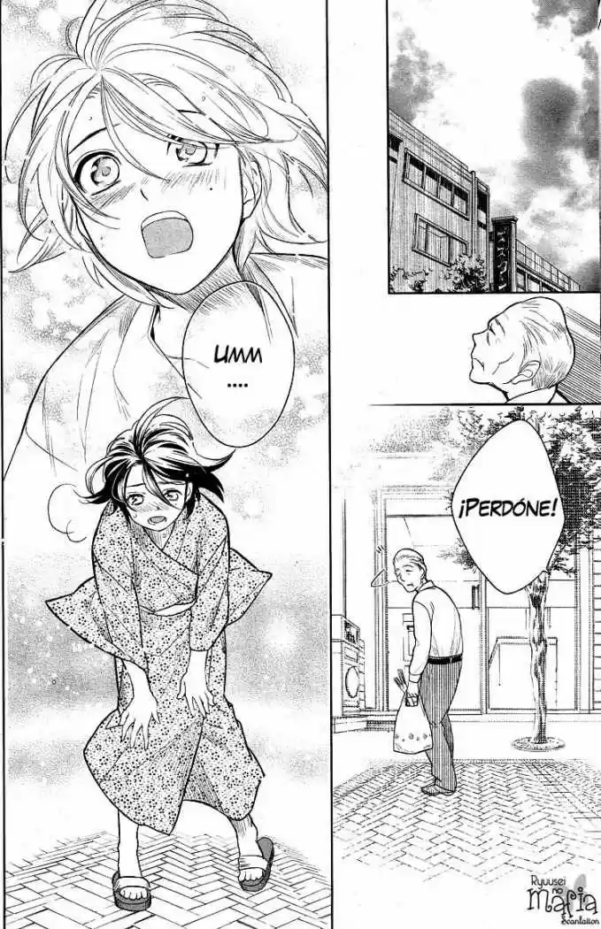 Shinigami Dot Com - Capítulo 1 - Página 34 - LectorTMOo