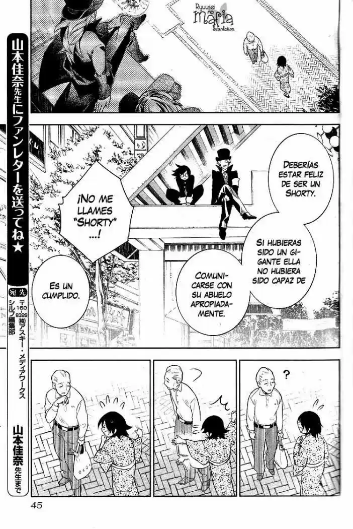 Shinigami Dot Com - Capítulo 1 - Página 35 - LectorTMOo