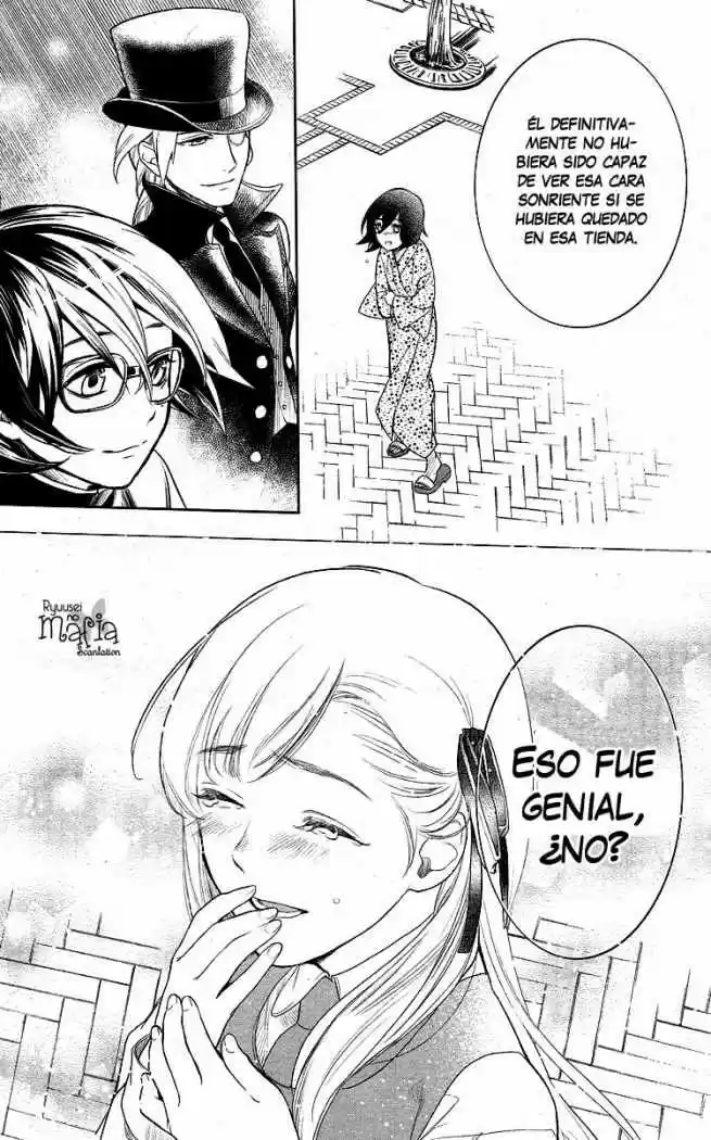 Shinigami Dot Com - Capítulo 1 - Página 36 - LectorTMOo