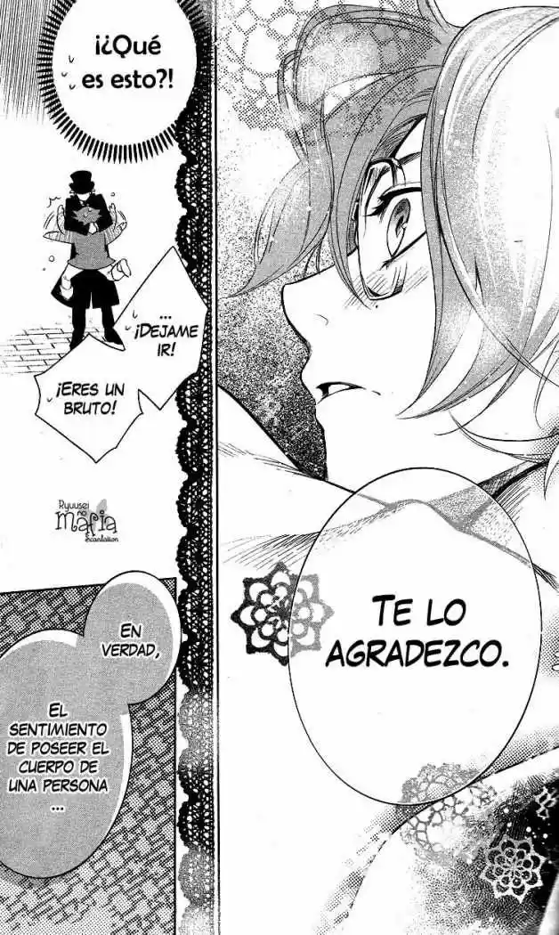Shinigami Dot Com - Capítulo 1 - Página 41 - LectorTMOo