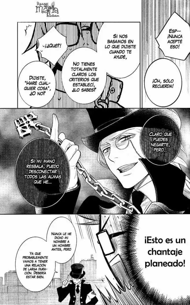 Shinigami Dot Com - Capítulo 1 - Página 43 - LectorTMOo