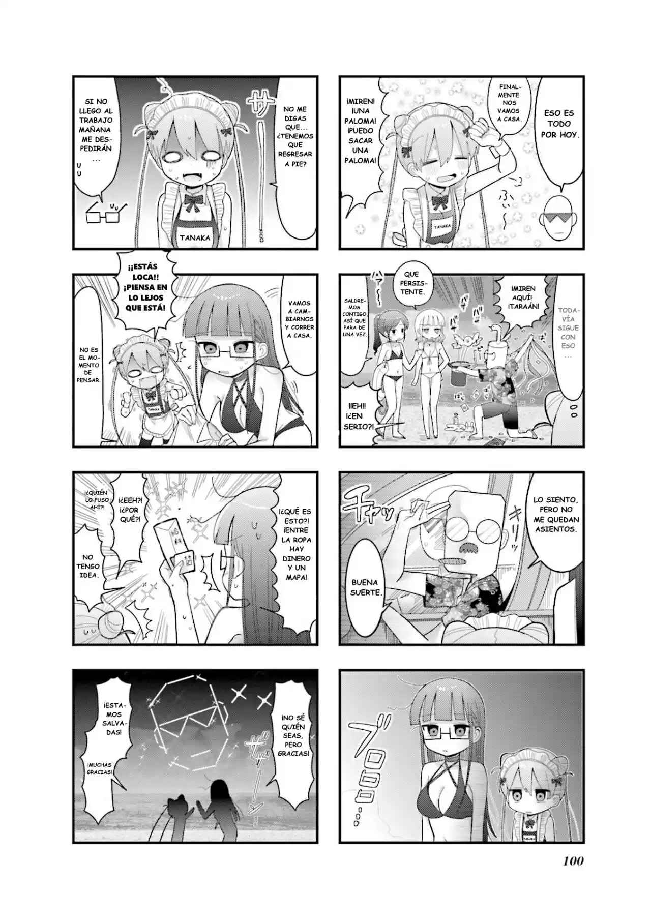 Shinigami Dot Com - Capítulo 11 - Página 11 - LectorTMOo