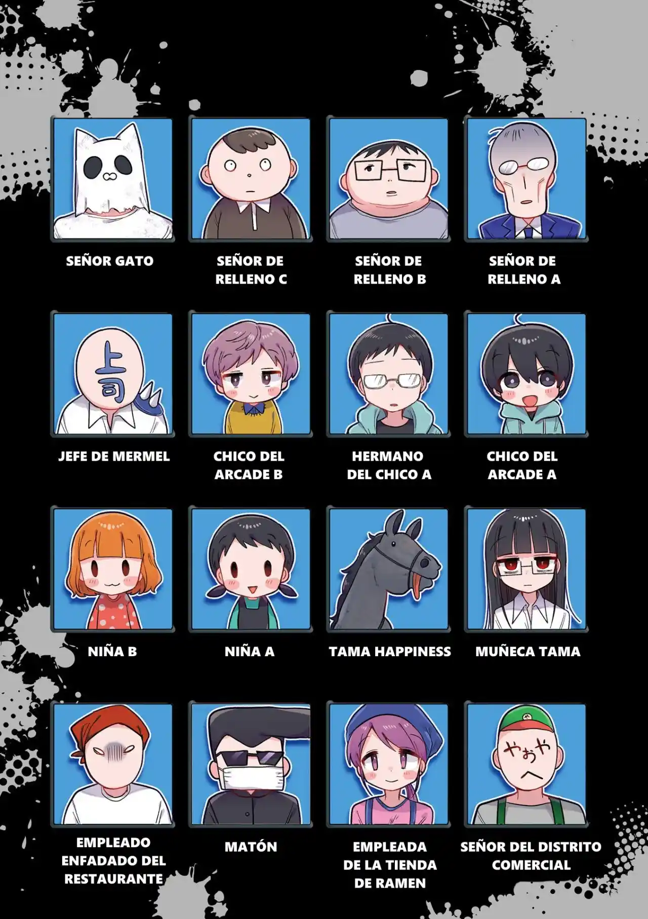 Shinigami Dot Com - Capítulo 14 - Página 5 - LectorTMOo