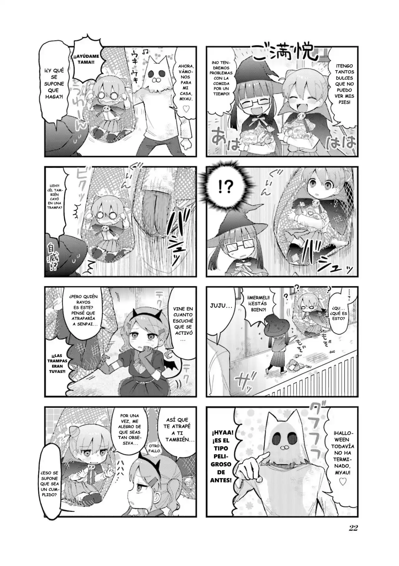 Shinigami Dot Com - Capítulo 14 - Página 17 - LectorTMOo