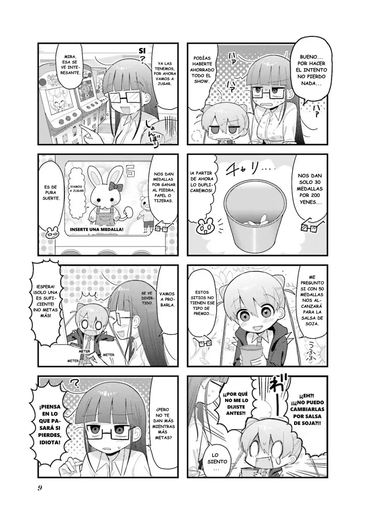 Shinigami Dot Com - Capítulo 16 - Página 4 - LectorTMOo