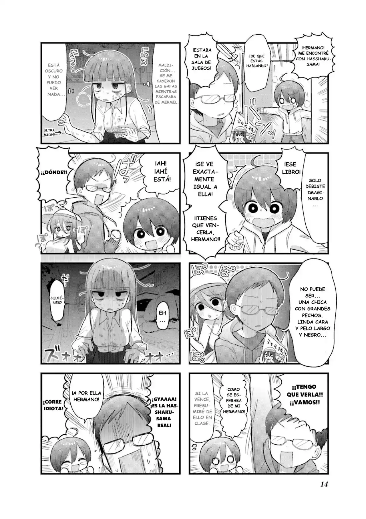 Shinigami Dot Com - Capítulo 16 - Página 9 - LectorTMOo