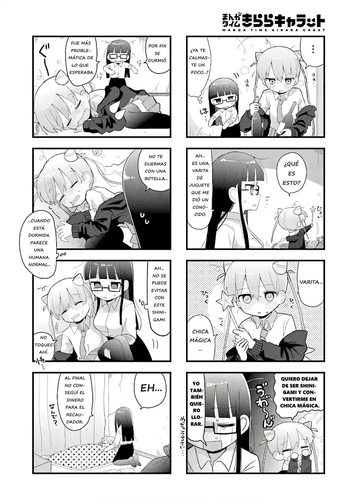 Shinigami Dot Com - Capítulo 2 - Página 9 - LectorTMOo