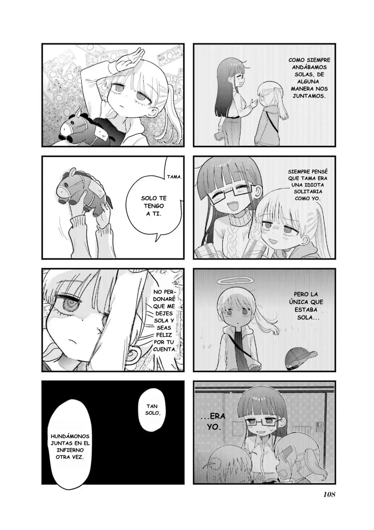 Shinigami Dot Com - Capítulo 26 - Página 9 - LectorTMOo