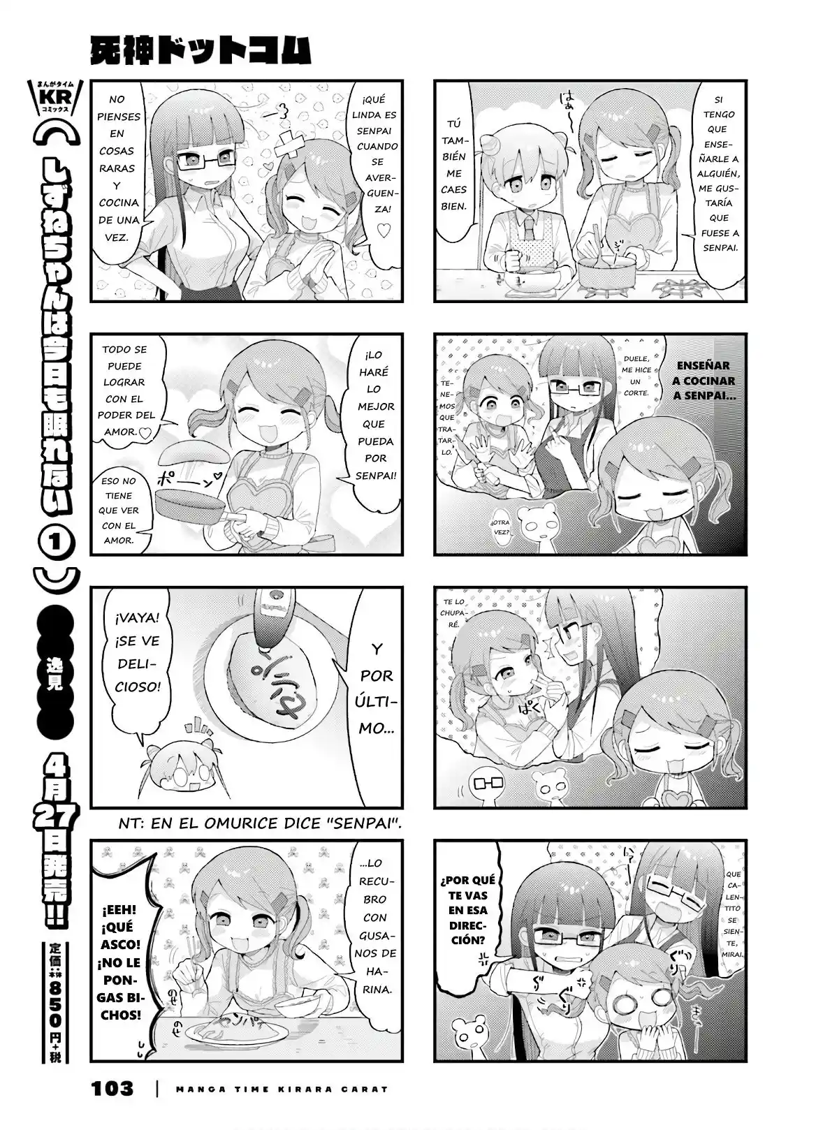 Shinigami Dot Com - Capítulo 6 - Página 4 - LectorTMOo