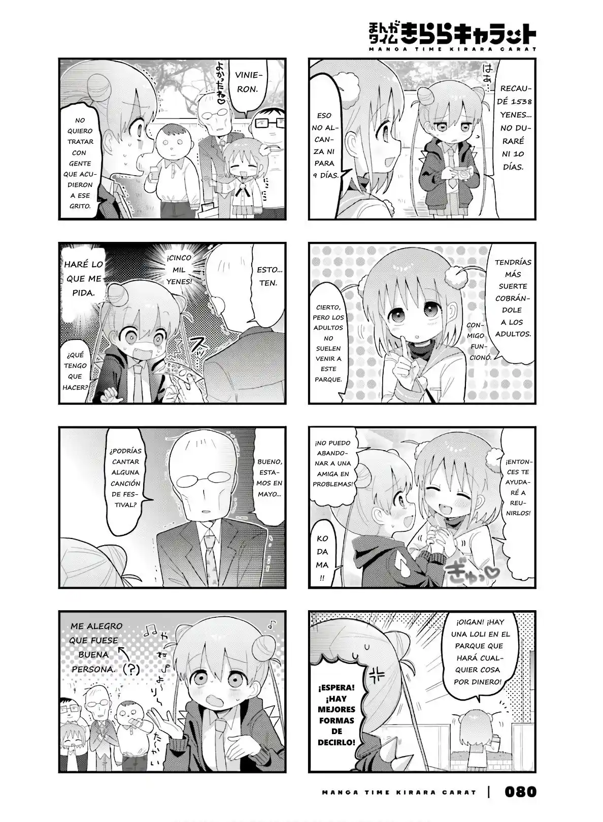 Shinigami Dot Com - Capítulo 8 - Página 7 - LectorTMOo