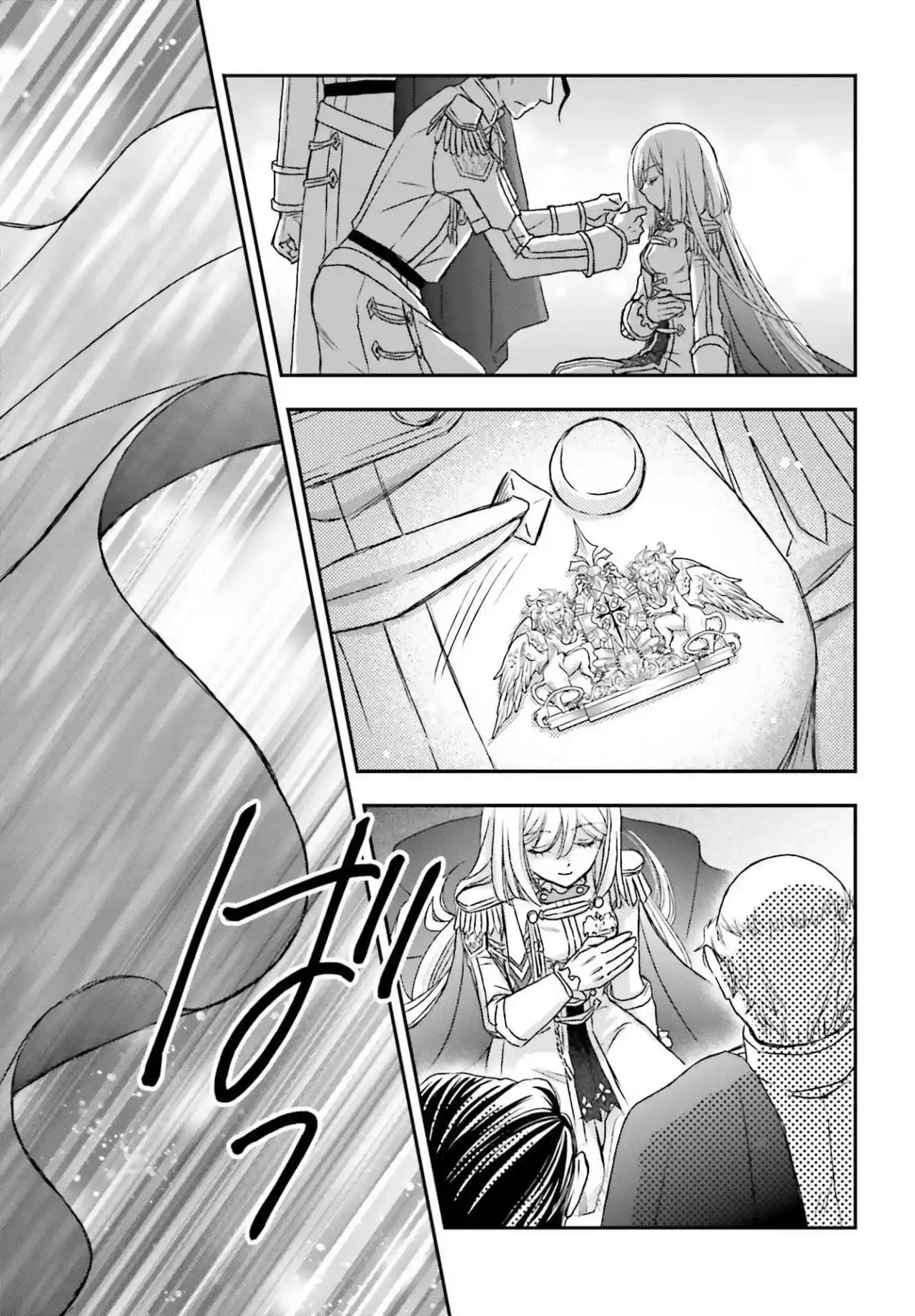 Shinigami X Doctor - Capítulo 17 - Página 24 - LectorTMOo