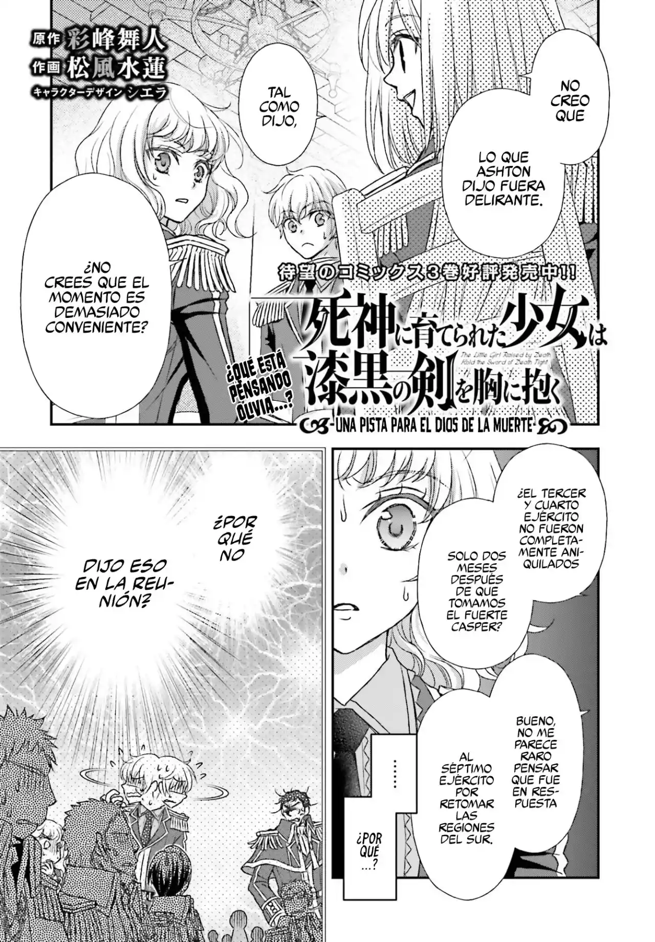 Shinigami X Doctor - Capítulo 19 - Página 2 - LectorTMOo