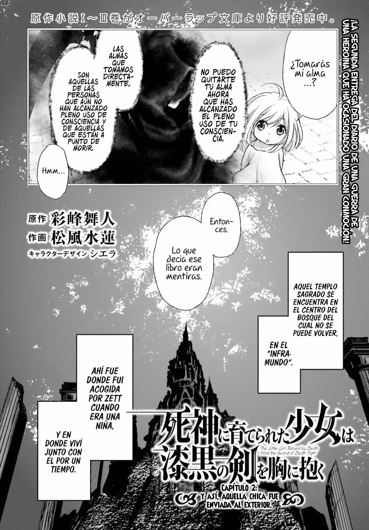Shinigami X Doctor - Capítulo 2 - Página 3 - LectorTMOo