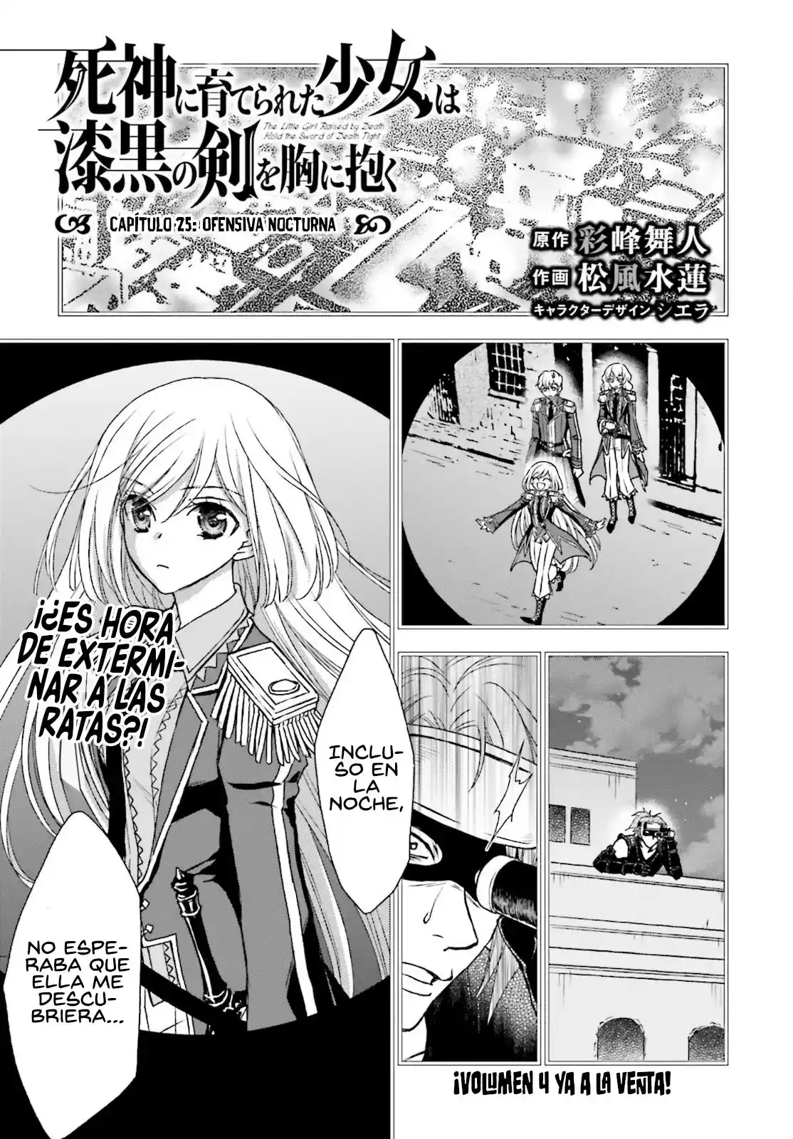 Shinigami X Doctor - Capítulo 25 - Página 3 - LectorTMOo