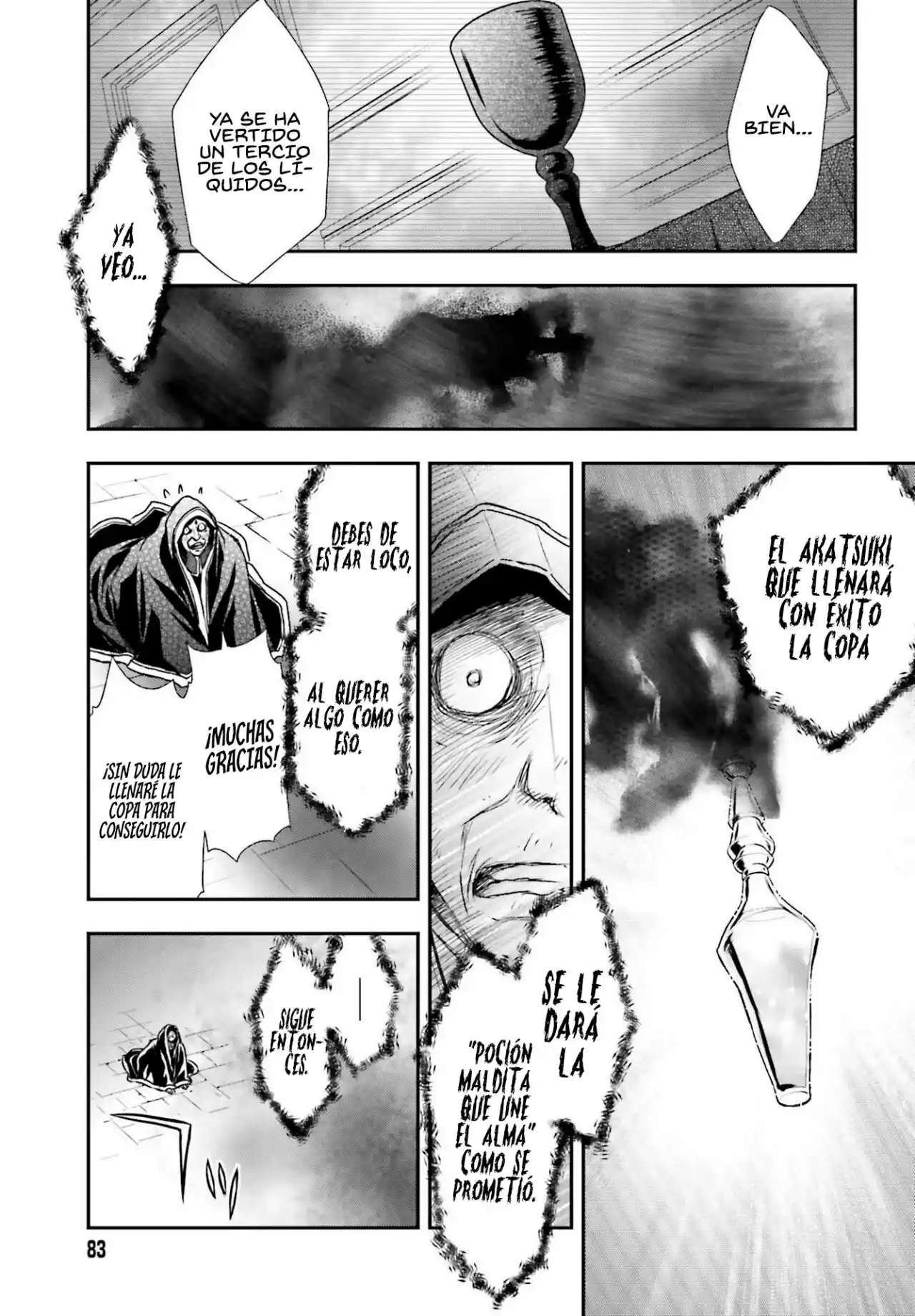 Shinigami X Doctor - Capítulo 26 - Página 25 - LectorTMOo