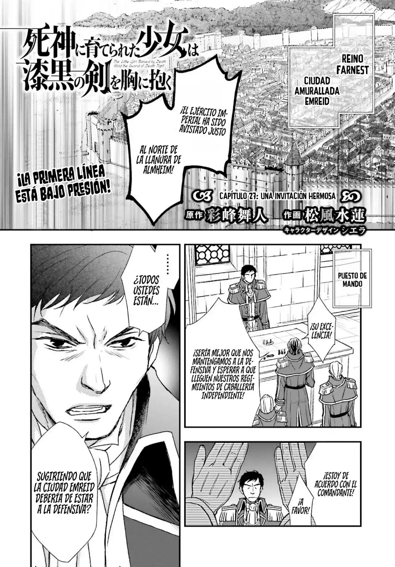 Shinigami X Doctor - Capítulo 27 - Página 5 - LectorTMOo