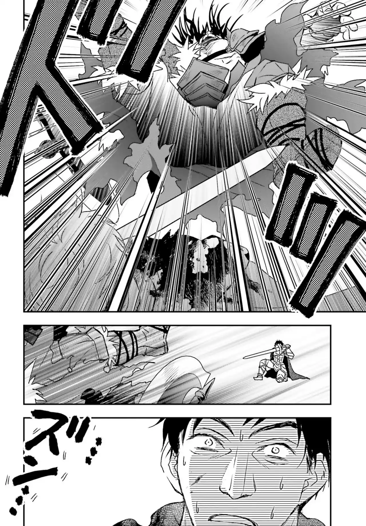 Shinigami X Doctor - Capítulo 28 - Página 12 - LectorTMOo