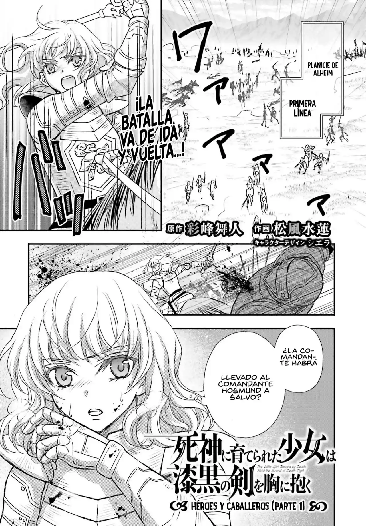 Shinigami X Doctor - Capítulo 29.10 - Página 3 - LectorTMOo