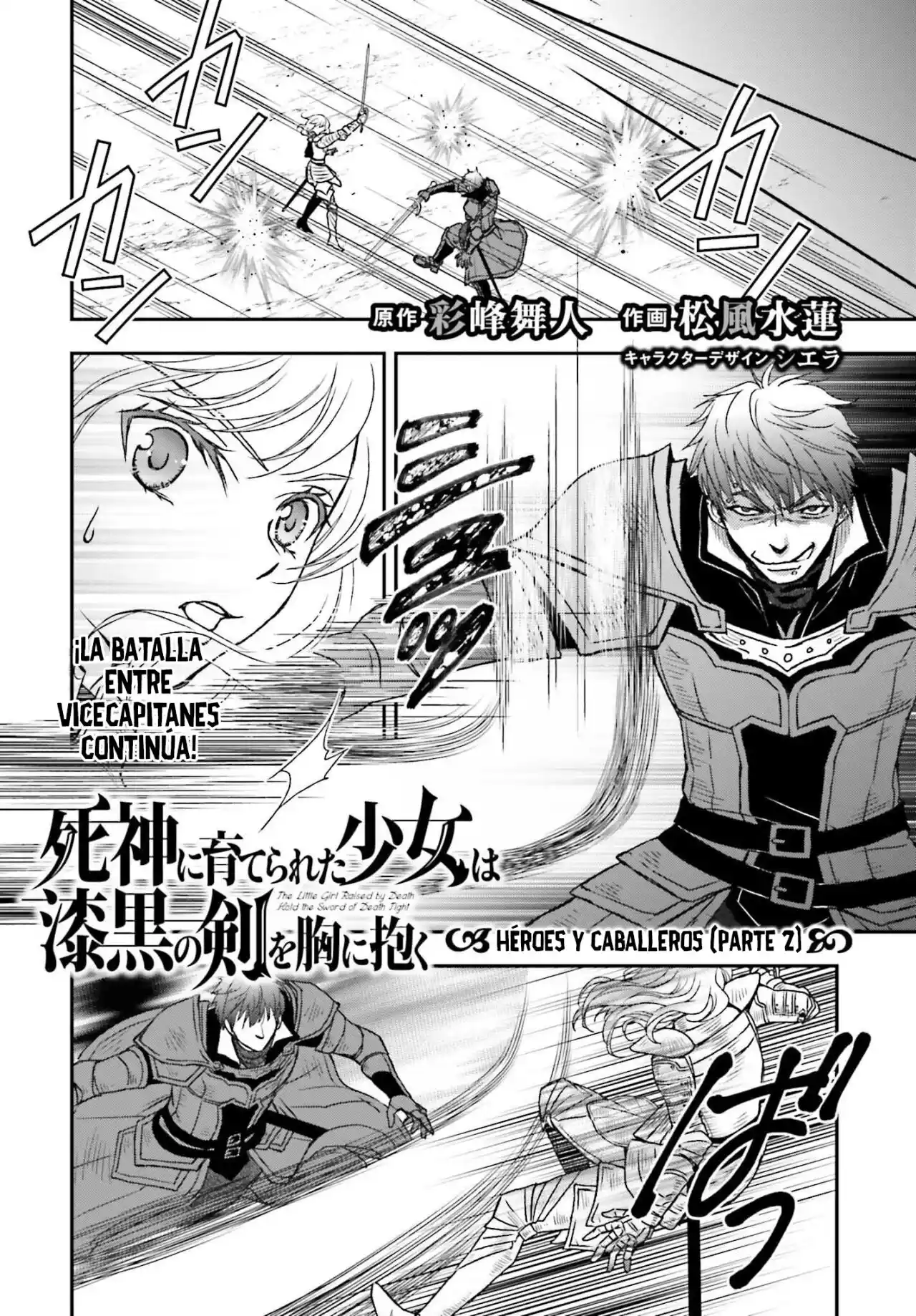 Shinigami X Doctor - Capítulo 29.20 - Página 2 - LectorTMOo