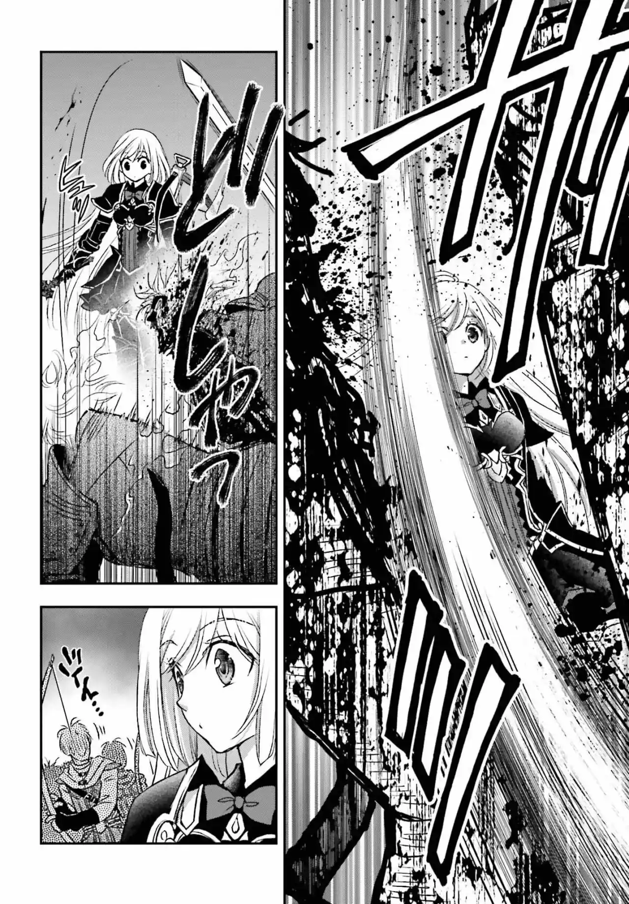 Shinigami X Doctor - Capítulo 33.50 - Página 10 - LectorTMOo