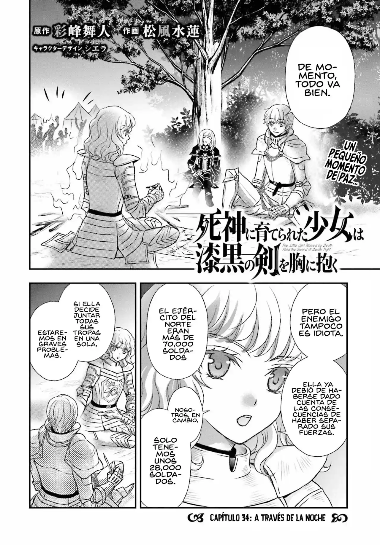 Shinigami X Doctor - Capítulo 34 - Página 3 - LectorTMOo