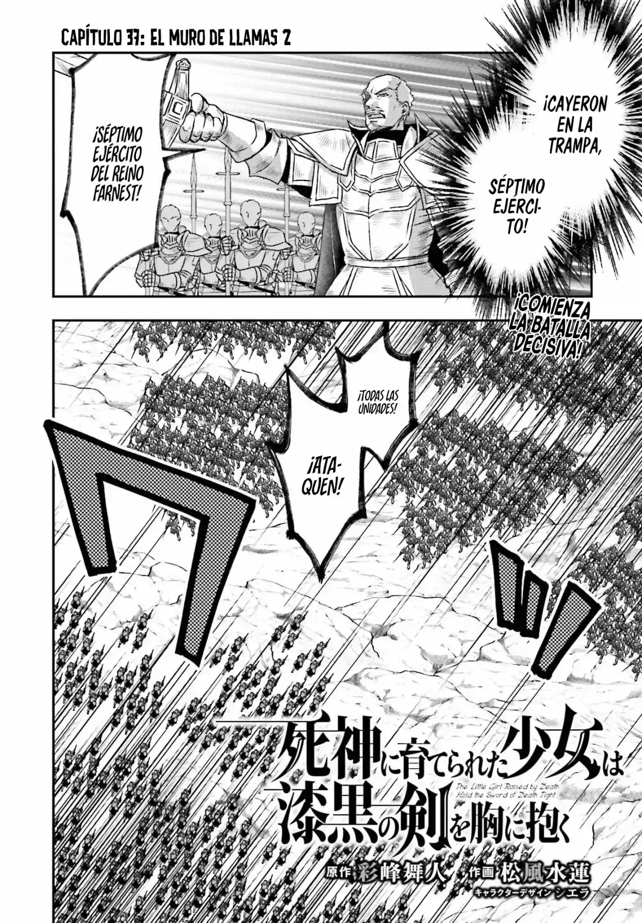 Shinigami X Doctor - Capítulo 37 - Página 4 - LectorTMOo