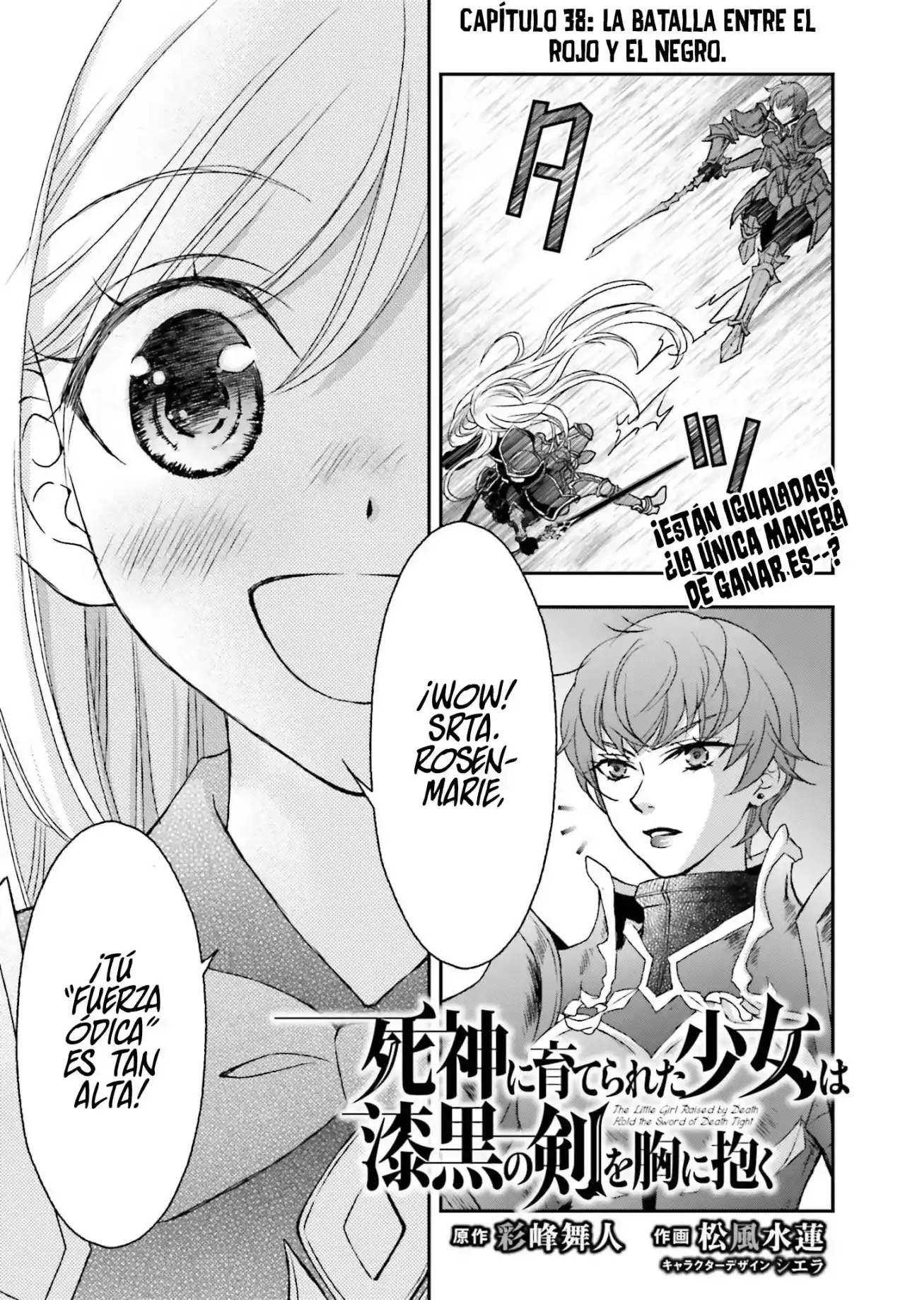 Shinigami X Doctor - Capítulo 38 - Página 5 - LectorTMOo
