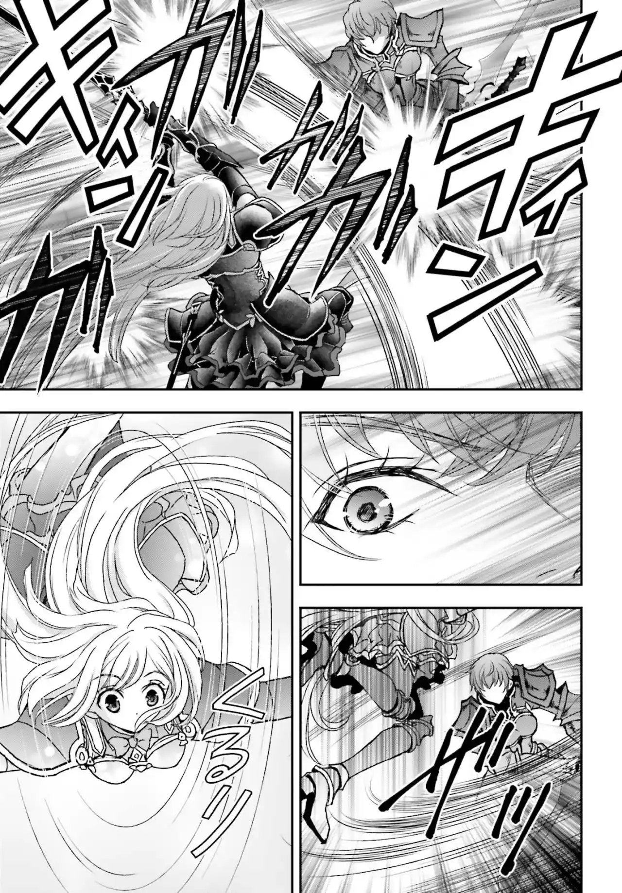 Shinigami X Doctor - Capítulo 38 - Página 13 - LectorTMOo