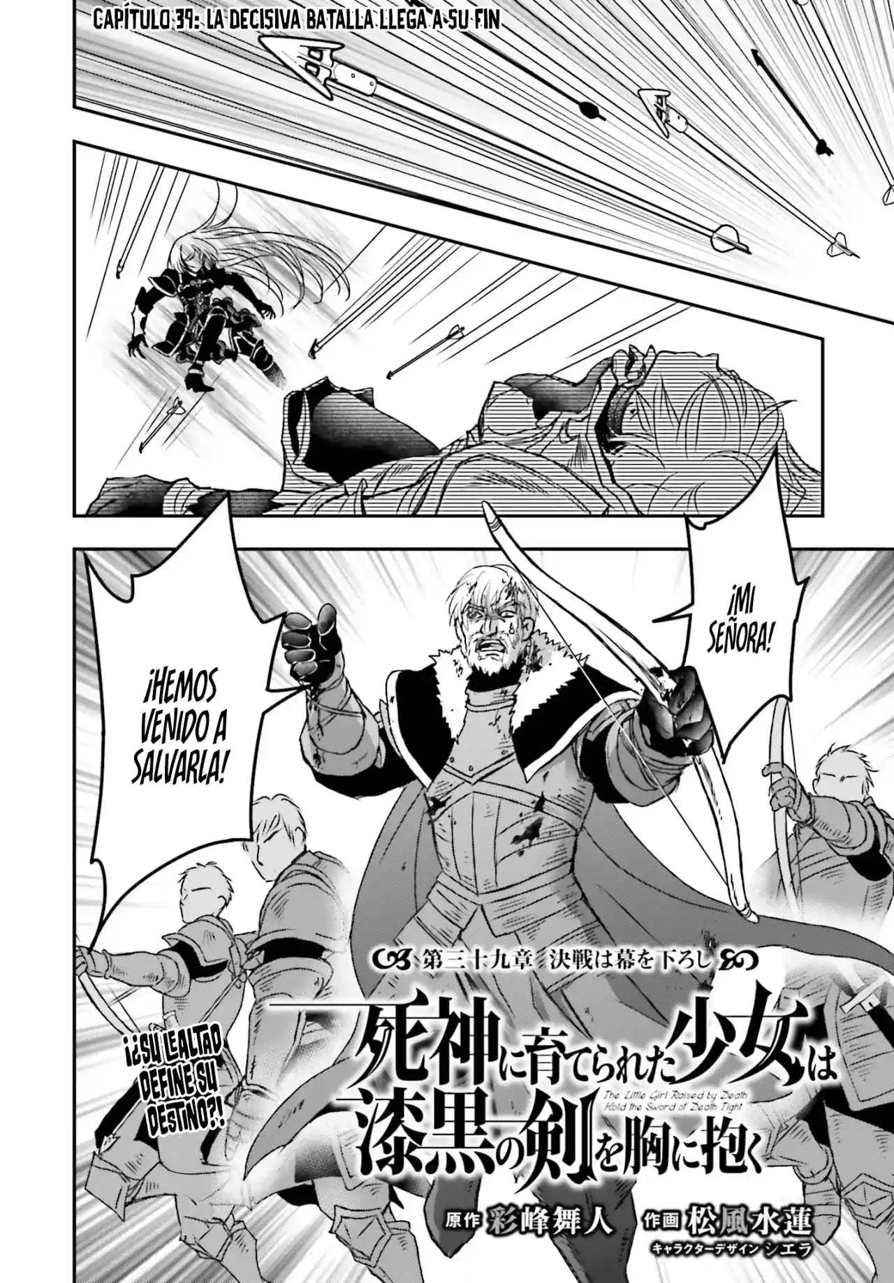 Shinigami X Doctor - Capítulo 39 - Página 4 - LectorTMOo