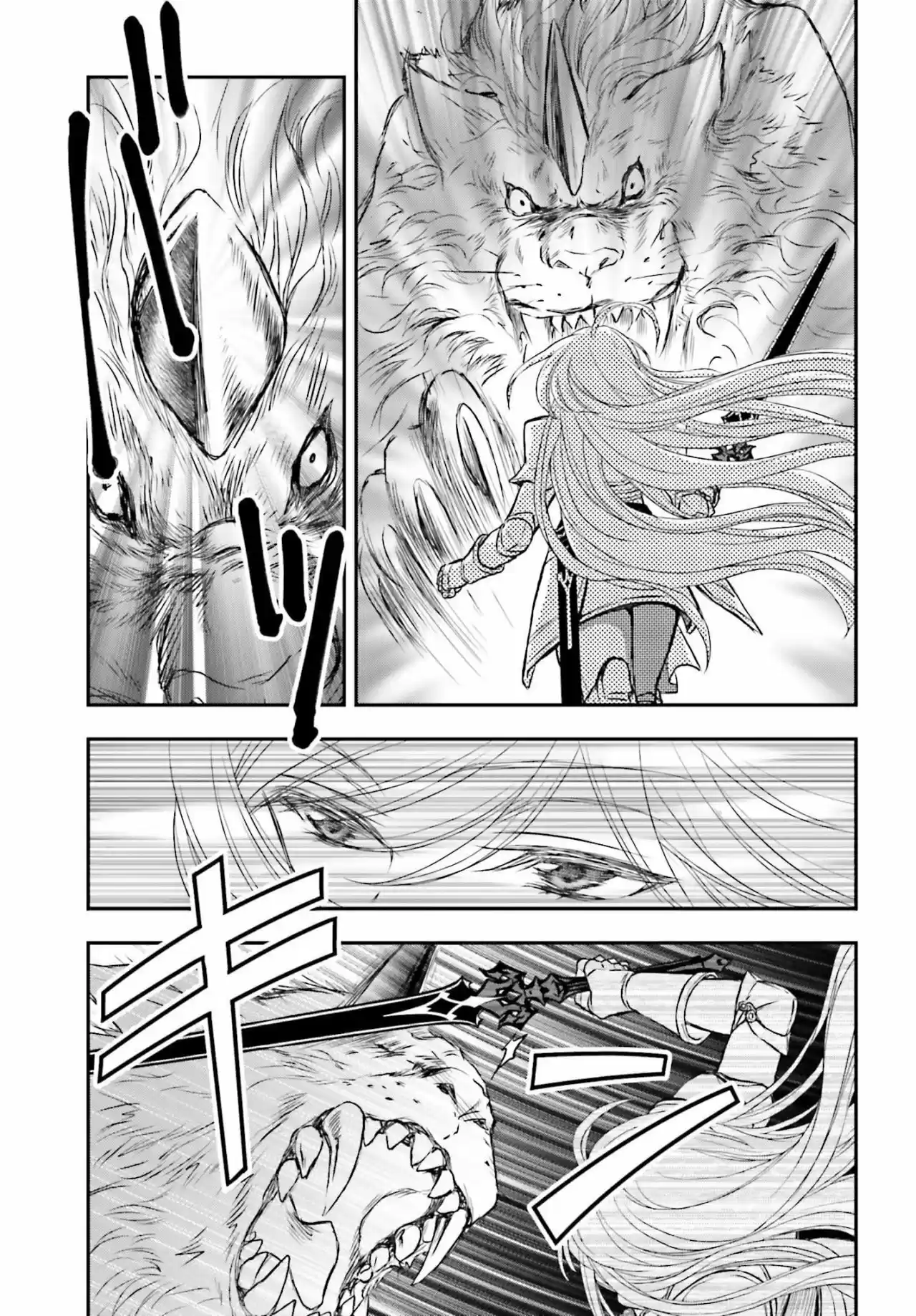 Shinigami X Doctor - Capítulo 4 - Página 13 - LectorTMOo