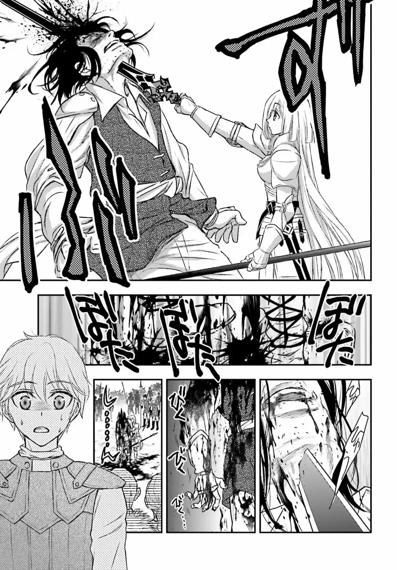 Shinigami X Doctor - Capítulo 4 - Página 29 - LectorTMOo