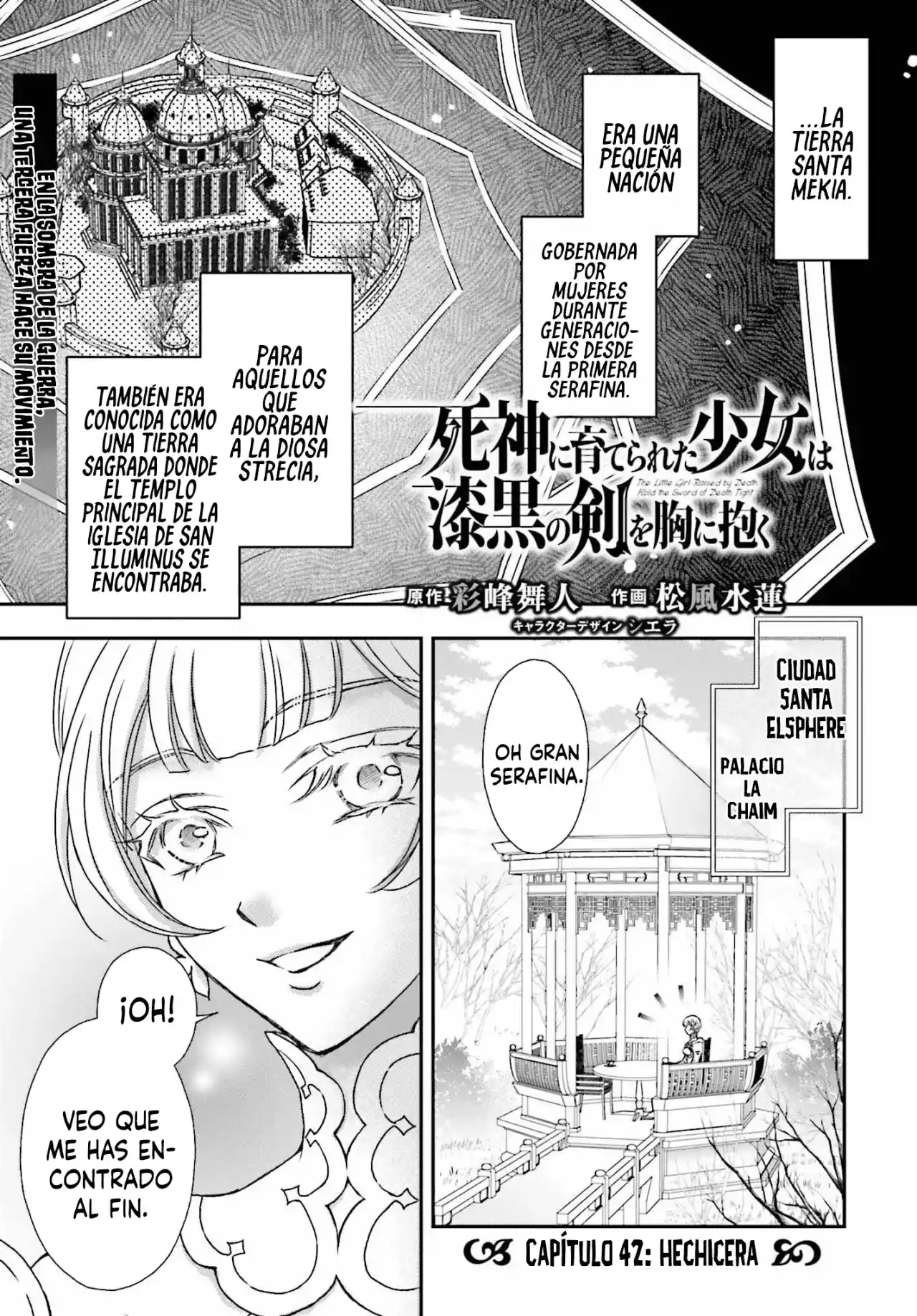 Shinigami X Doctor - Capítulo 42 - Página 3 - LectorTMOo