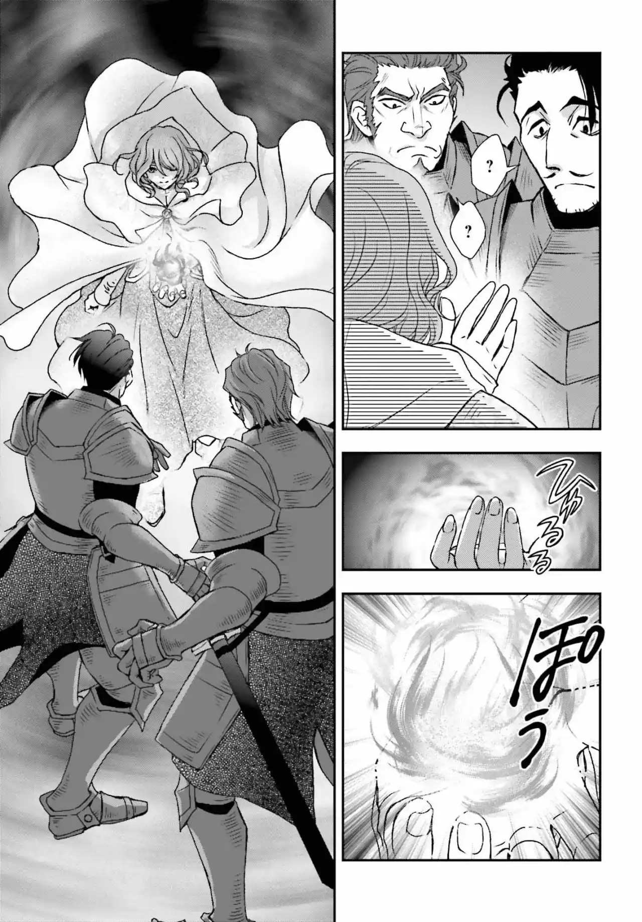 Shinigami X Doctor - Capítulo 42 - Página 21 - LectorTMOo