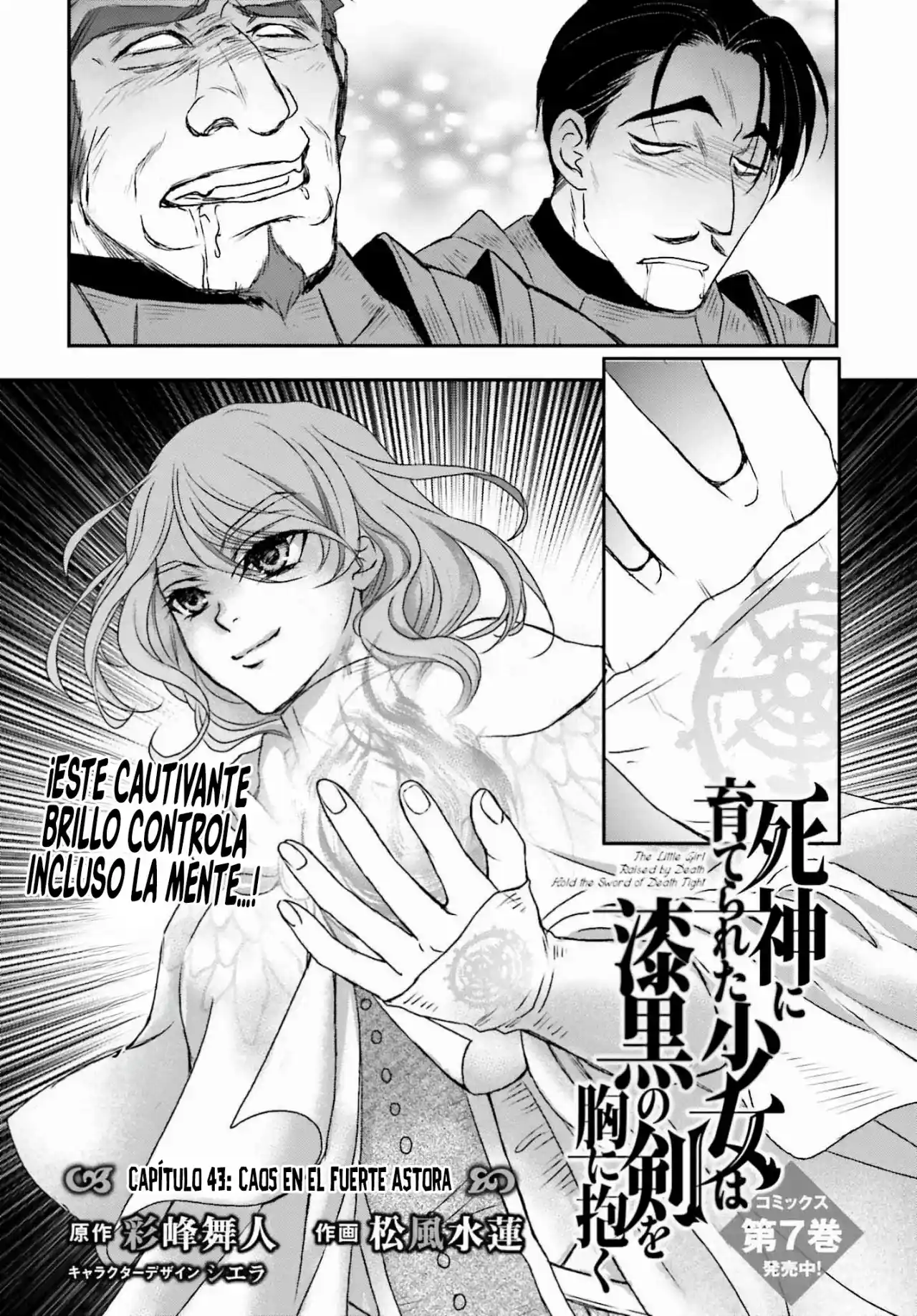 Shinigami X Doctor - Capítulo 43 - Página 5 - LectorTMOo