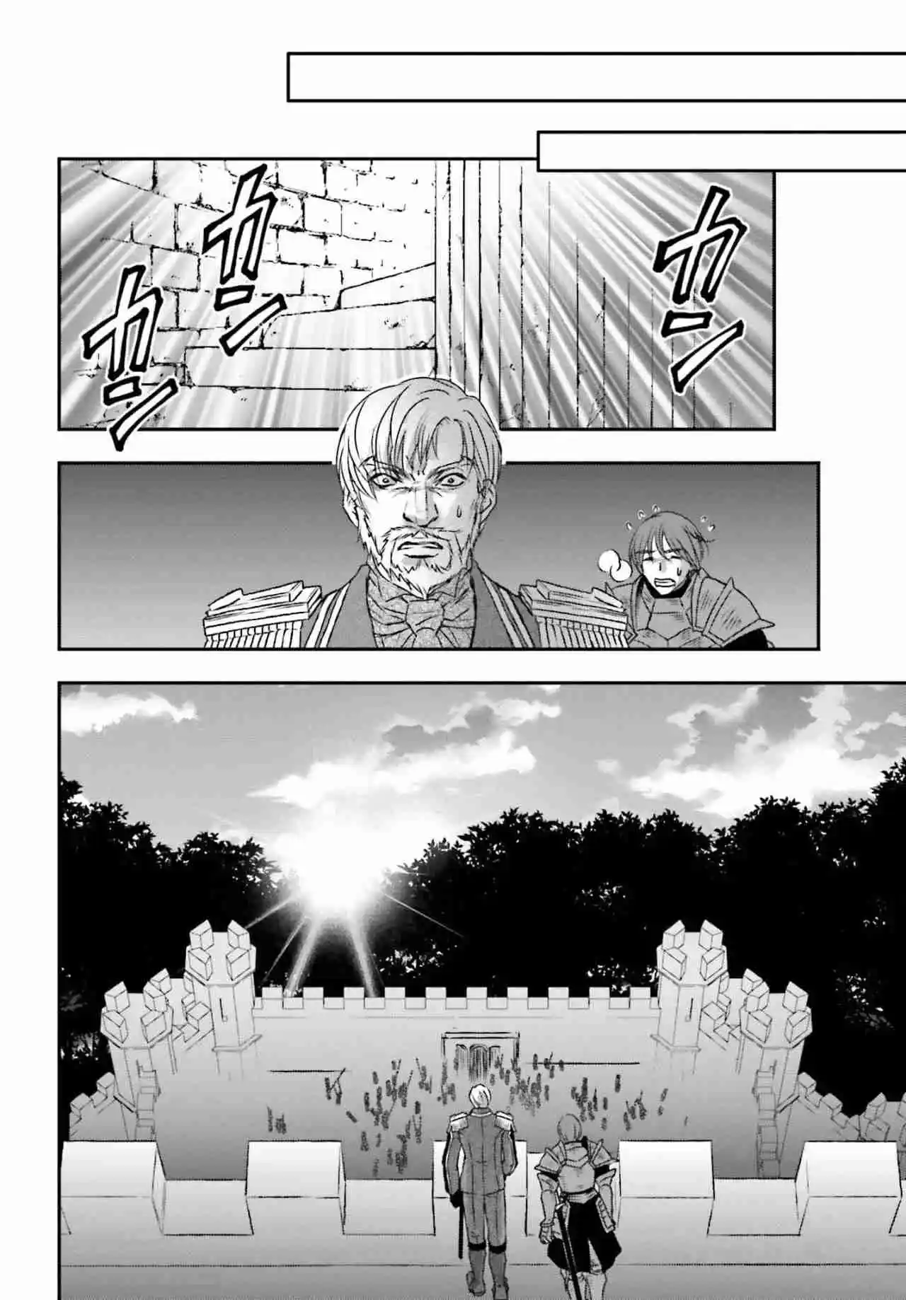 Shinigami X Doctor - Capítulo 44 - Página 8 - LectorTMOo